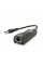 Конвертер USB3.0-Rj-45 Gigabit, Black, Blister
