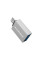 Перехідник Borofone BV2 USB2.0(F) => Micro(M), Silver, Blister