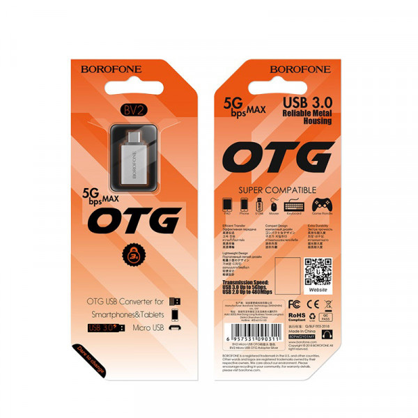 Перехідник Borofone BV2 USB2.0(F) => Micro(M), Silver, Blister