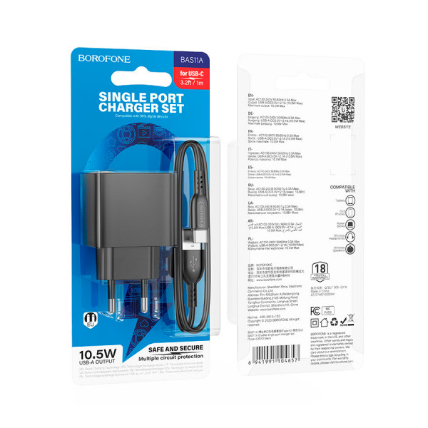 Грозозахист для мереж LAN і живленням POE (Network + Power Lightning)