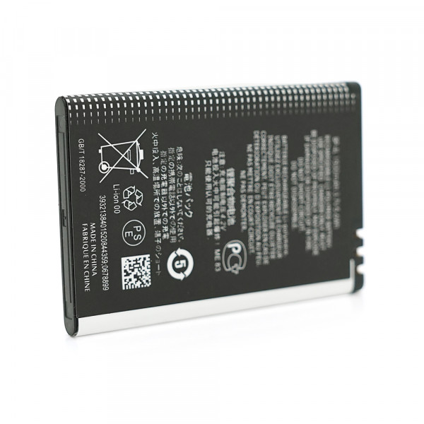 АКБ для Nokia BP-4L (1500 mAh) Blister