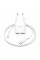 Набір СЗУ 110-240V HOCO C88A + кабель Lighting, 2xUSB, 2.4A, кабель 1м, White, Box