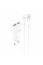 Набір СЗУ 110-240V HOCO C88A + кабель Lighting, 2xUSB, 2.4A, кабель 1м, White, Box