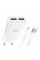 Набір СЗУ 110-240V HOCO C88A + кабель Lighting, 2xUSB, 2.4A, кабель 1м, White, Box