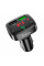 FM-модулятор HOCO E59, Black, Box