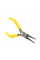 Утики VOLTRONIC, жовта ручка, 125мм, 55гр