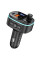 FM-модулятор HOCO E62, Black, Box