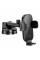 Автоутримувач HOCO HW5, Black, Box