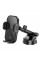 Автоутримувач HOCO HW5, Black, Box