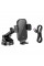 Автоутримувач HOCO HW5, Black, Box
