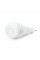 Лампа з акумуляторами 2*18650 Emergency Bulb, 20W, Box