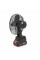 Вентилятор 6", з Li-Ion акумулятором 21V + перехідник, Black, Box 185х185 мм, 1,10 кг
