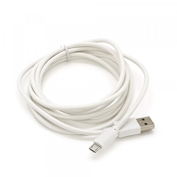 Кабель USB 2.0 (AM/Miсro 5 pin) 2,0м, білий, Пакет