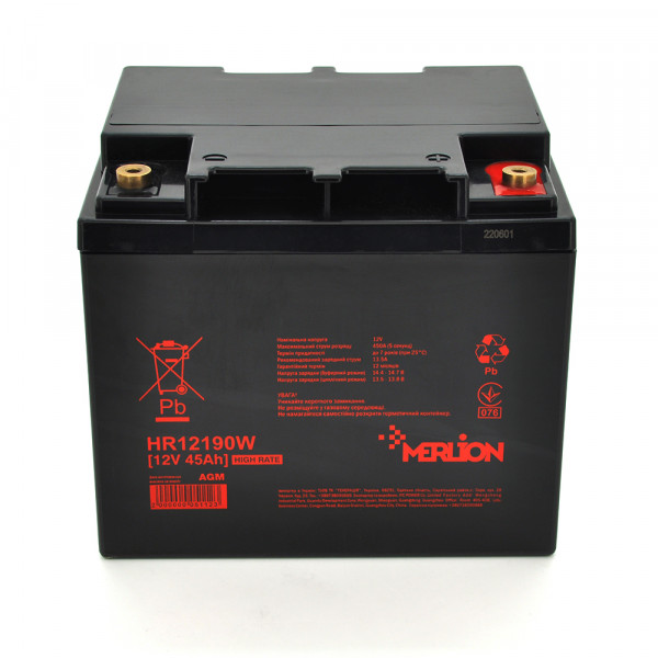 Акумуляторна батарея MERLION HR12190W, 12V 45Ah ( 196 х 165 х 173 (173) )