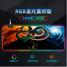 Килимок 300*800 для миші "Magic Dragon" тканинний з боковою прошивкою, товщина 3 мм, RGB підсвічування, живлення USB 1,8 м, Color Box