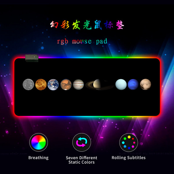 Килимок 300*800 для миші "Planets marbles" тканинний з боковою прошивкою, товщина 3 мм, RGB підсвічування, живлення USB 1,8 м, Color Box