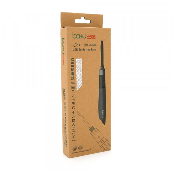 Електричний паяльник від USB порту BAKKU BK-460 8W, Blister-box