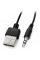 Перехідник USB2.0(M)=> Jack 3.5(M) Stereo, 0,5м, Black, OEM