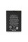 АКБ для Nokia BL-4D (1200 mAh) Blister