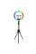 Селфі-лампа Led кільце 45см MJ18 "RGB