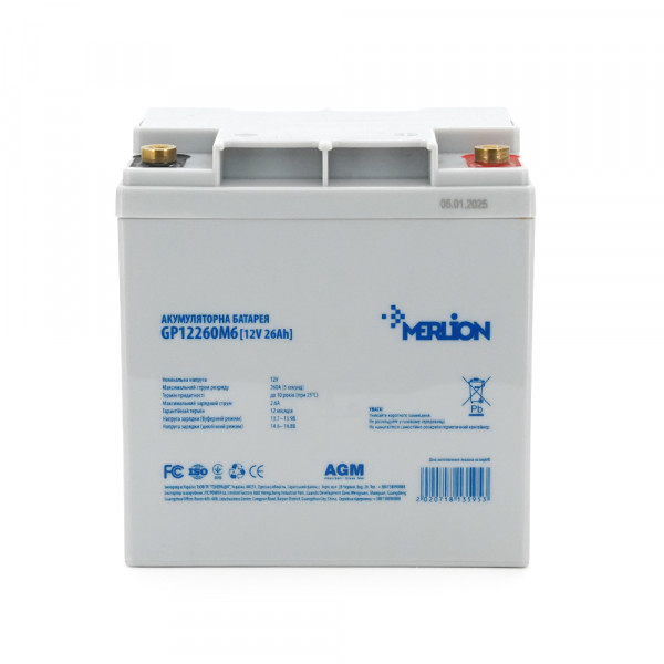 Акумуляторна батарея MERLION AGM GP12260M6 12 V 26 Ah (125 х 165 х175  )  Q1
