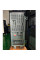 ДБЖ ONLine 3-ФАЗНИЙ RITAR GP-33-20KVA, 384Vdc, під зовнішнім AKB (830*402*1050 mm), 193,5кг