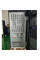 ДБЖ 3-ФАЗНИЙ RITAR GP-33-10KVA, 384Vdc, під зовнішнім (830*402*1050 mm), 152,5кг