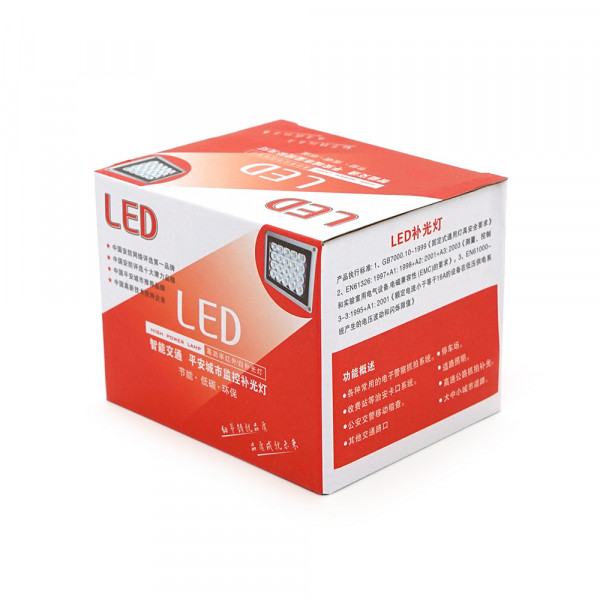 ІЧ-прожектор YOSO. 12V, 16W, 8LED, IP66, 850Нм, кут огляду 60 °, дальність до 30м. 110*86*63мм