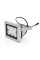ІЧ-прожектор YOSO. 12V, 16W, 8LED, IP66, 850Нм, кут огляду 60 °, дальність до 30м. 110*86*63мм
