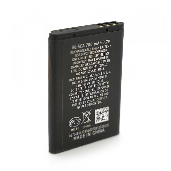 АКБ для Nokia BL-5CA (700 mAh) Blister