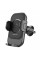 Автотримач BOROFONE BH204+ Wireless Charging 15W, кріплення на торпеду, клямка 50-90мм, Black, Box