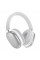 Навушники Bluetooth Borofone BO27, Silver, Box