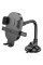 Автоутримувач HOCO H20, кріплення на скло, затискач 55-85мм, Black, Box