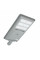 SOLAR LED-ліхтар Anern AN-ISSL-C-80W, 80W,18V 40W, 216LED, 160WH LiFePO4, 150lm/w, 120°, заряд 6 ч, разряд 3 часа, IP66. Алюминий, 800*360*100мм