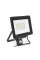 Прожектор LED з датчиком руху Ritar ZB-PGGY-50W, 50W, SMD2835, IP65, 4000Lm, 6500K (100%), Ra>70, 182*146*40mm, Black