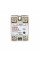 Твердотинне реле Fotek SSR-60AA 60А 24-380В AC