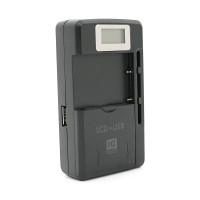 Універсальний зарядний пристрій Yiboyuan 4.2V 0.15A, 220V, 1 * USB вихід, Black, Box