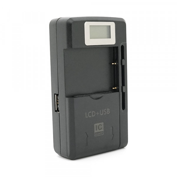 Універсальний зарядний пристрій Yiboyuan 4.2V 0.15A, 220V, 1 * USB вихід, Black, Box