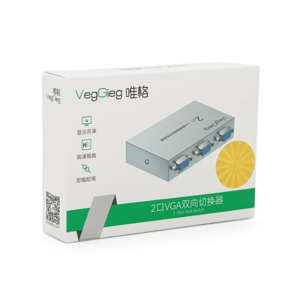 VGA спліттер Veggieg V-F201 – перемикач моніторів на 2 входи, Silver