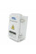 Розподільна коробка, два замки, IP65, ABS, 290х190х140 мм, White