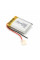 Бездротовий мережний адаптер з антеною 5DBI Wi-Fi-USB Merlion LV-UW02-5DB,7601,802.11bgn, 150MB, 2.4 GHz, WIN7/XP/Vista/2K/MAC/LINUX, Blister Q200