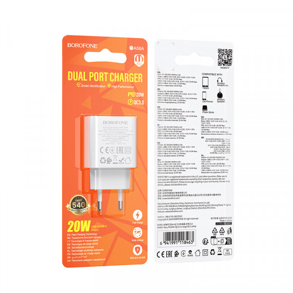 СЗУ BOROFONE BA88A, PD20W+Q3.0, 1xUSB-А+1xUSB-C, White , Blister