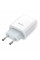 Набір СЗУ 110-240V HOCO C73A+ кабель Lighting, 2xUSB, 2.4A, кабель 1м, White, Blister
