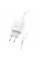 Набір СЗУ 110-240V HOCO C73A+ кабель Lighting, 2xUSB, 2.4A, кабель 1м, White, Blister