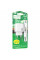 Набір СЗУ HOCO CS55A + Type-C/Lighting кабель, 1xUSB+1xUSB-C, PD30W+QC3.0, кабель 1м, White, Box