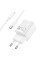 Набір СЗУ HOCO C149A + Type-C/Lighting кабель, 1xUSB+1xUSB-C, PD30W+QC3.0, кабель 1м, White, Box