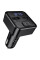 FM- модулятор Borofone BC63, Black, Box
