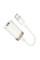 Контролер HOCO UA41 USB 2.0 to Ethernet - Мережевий адаптер 10/100Mbps, White, BOX