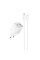 Набір СЗУ HOCO N42 + кабель Lighting, 2xUSB-C, PD45W, кабель 1м, White, Box