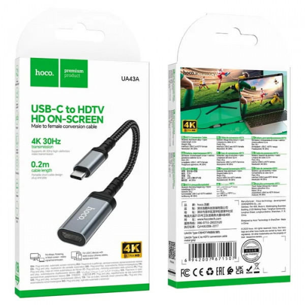 Перехідник HOCO UA43 Type-C (тато)/HDMI(мама), Black-gray